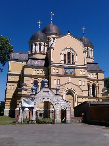 Церква св.Трiйцi