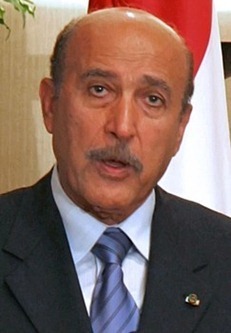 [Omar Suleiman Named new Egyptian Vice President[2][2].jpg]