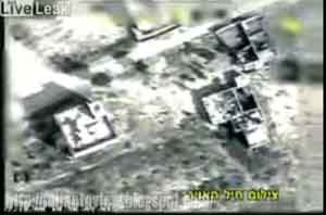 [Israelseranggazabompesawatpalestina3.jpg]