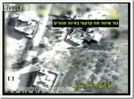 israel-membom-gaza,pesawat-tempur,palestina israel-membom-gaza,pesawat-tempur,palestina
