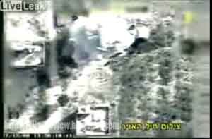 [israelrusakgazapalestinamenangisbom2.jpg]