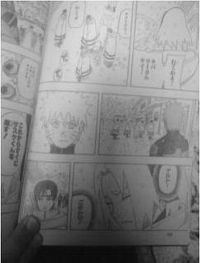 [naruto470e13.jpg]
