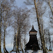 SDC10592.JPG