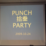 Punch Party 13