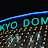 Tokyo, Tokyo Dome &ndash; 07-Aug-2009