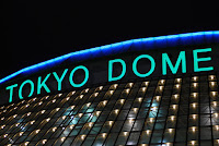 Tokyo, Tokyo Dome – 07-Aug-2009