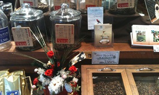 IMG_0075 IMG_0075