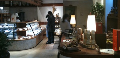 IMG_0077 IMG_0077