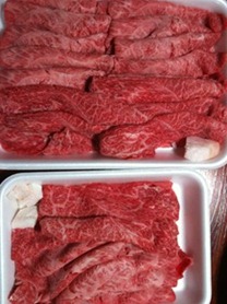 IMG_0192 IMG_0192