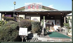 DSC00279 DSC00279