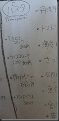 DSC00667 DSC00667