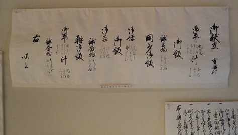 DSC01506 DSC01506