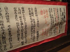DSC02989 DSC02989