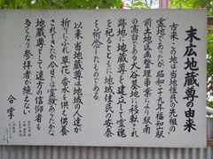 DSC03994 DSC03994