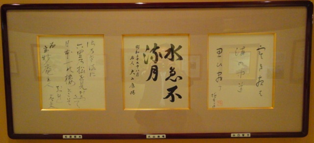 DSC04511 DSC04511