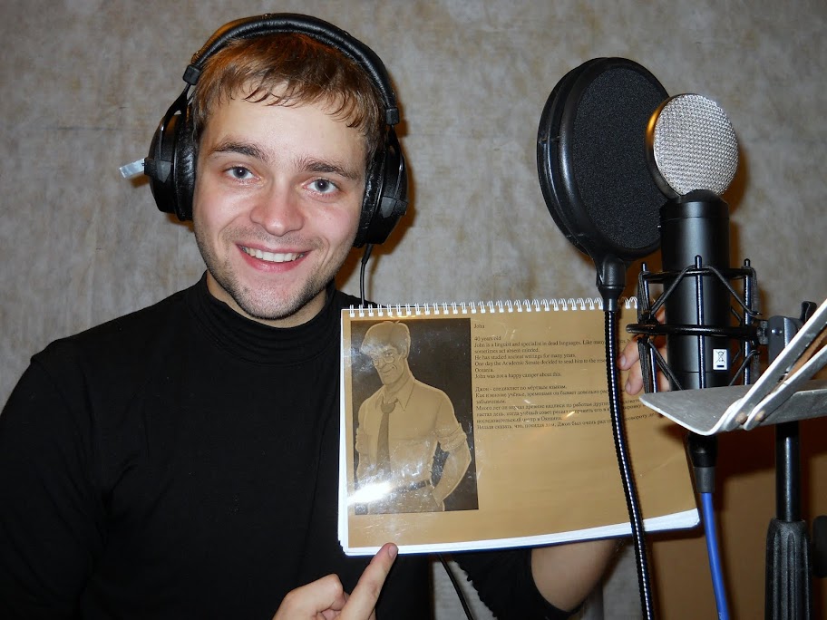 Сергей Жбанков