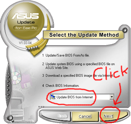ASUSUpdate tool