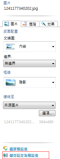 [image[25].png]