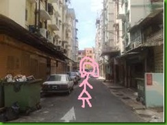 lorong lorong