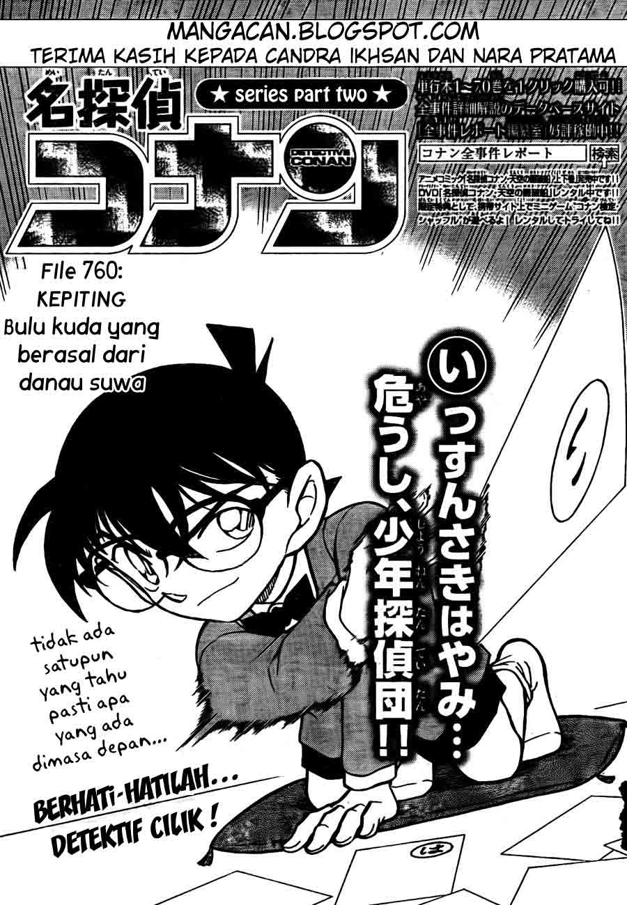 File760_001 File760_001