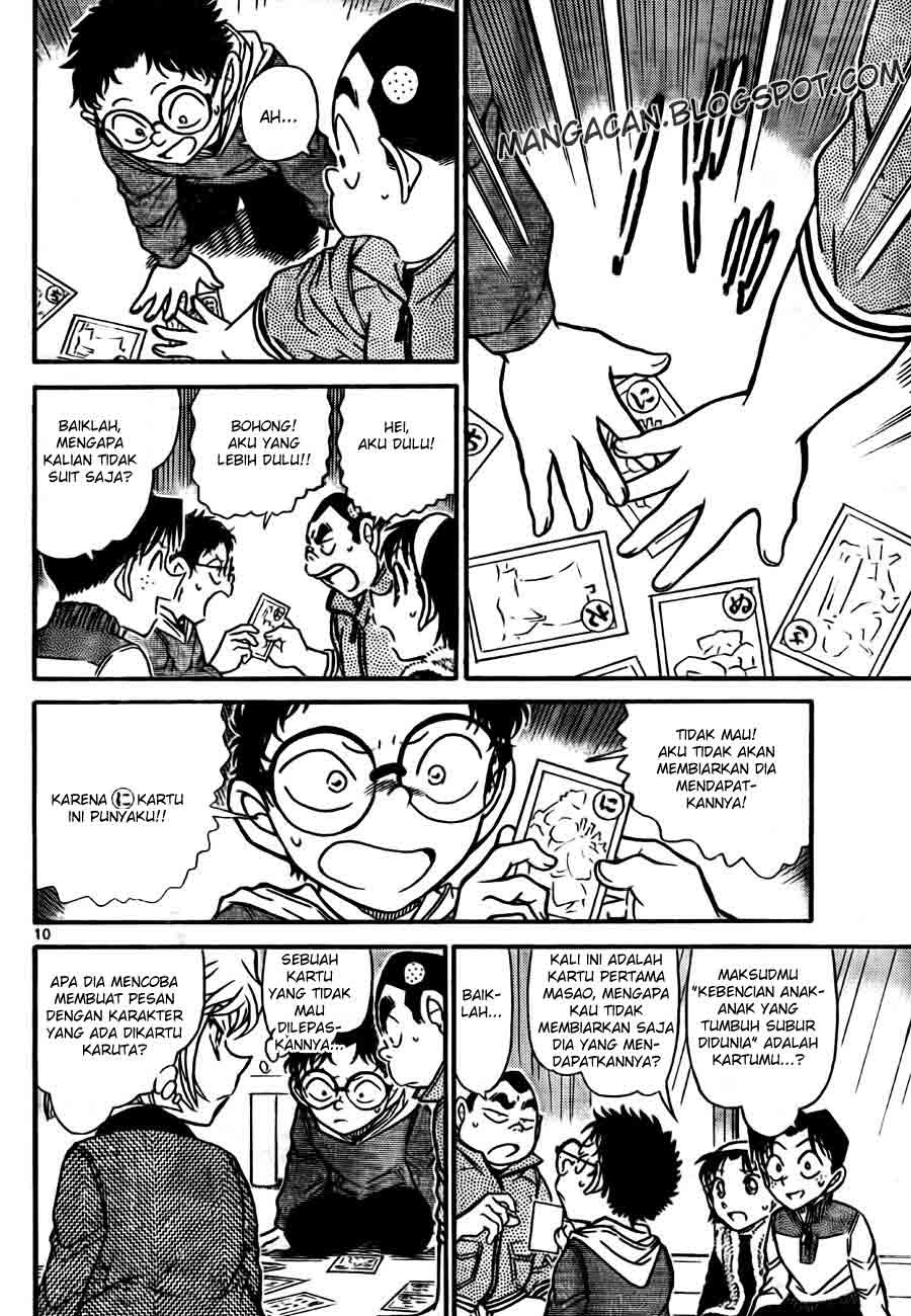 File760_010 File760_010