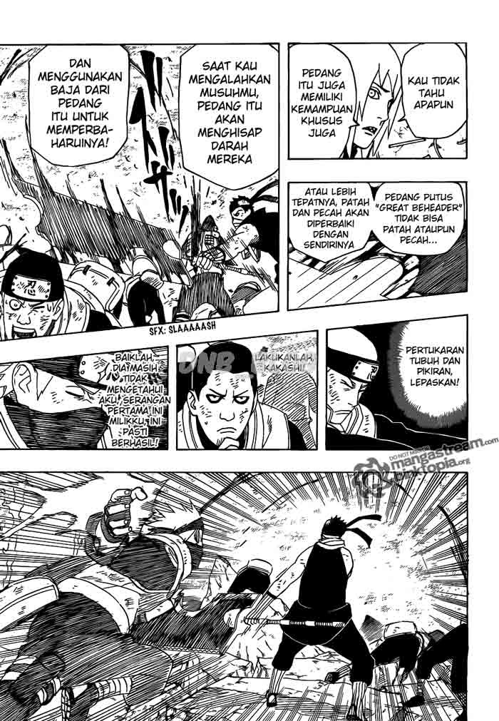 naruto_015 naruto_015