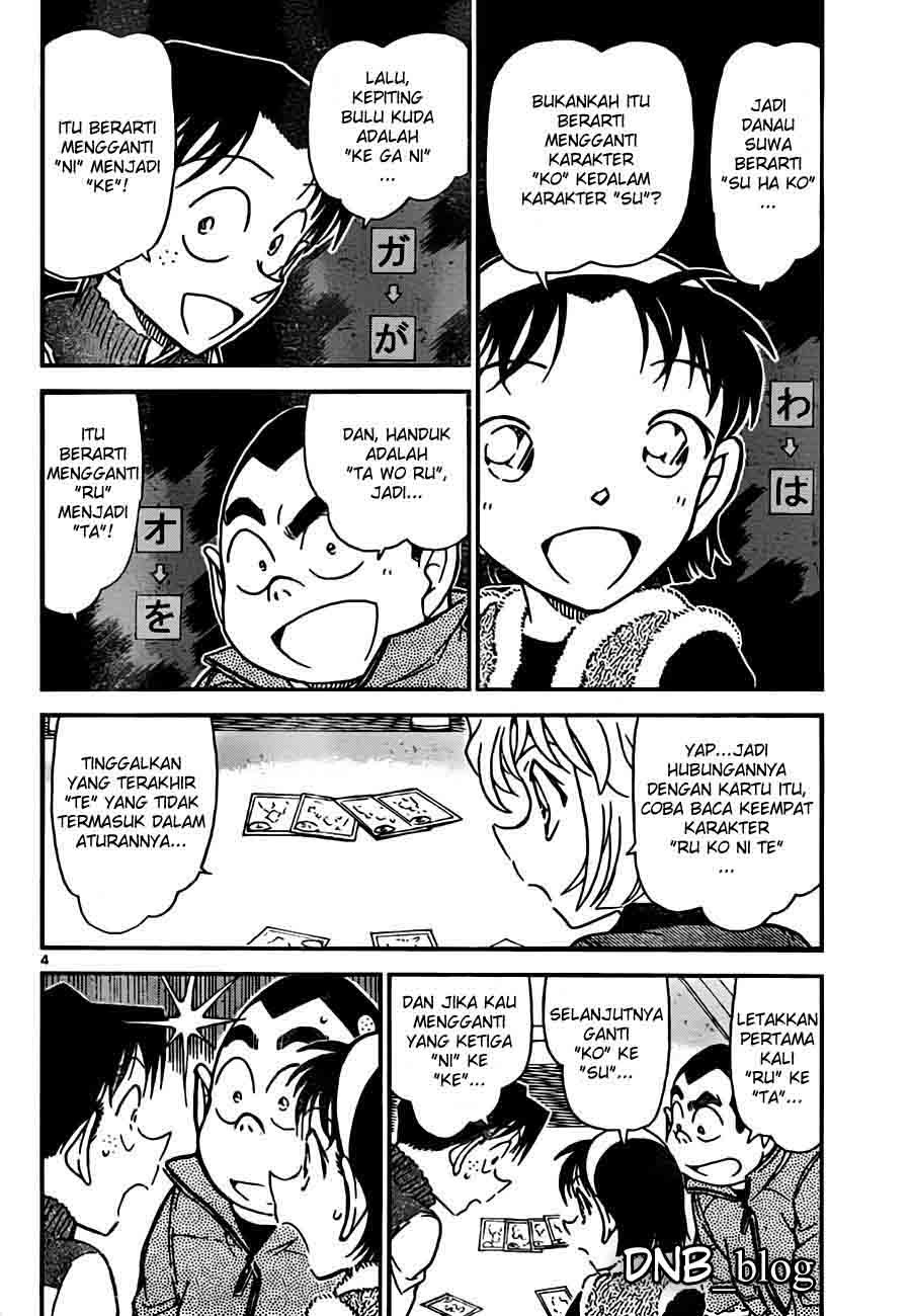 File761_004 File761_004