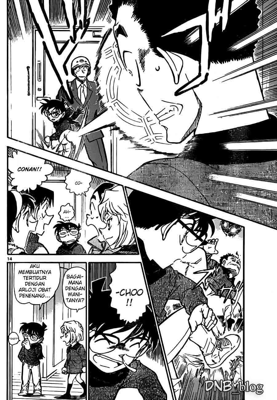 File761_014 File761_014