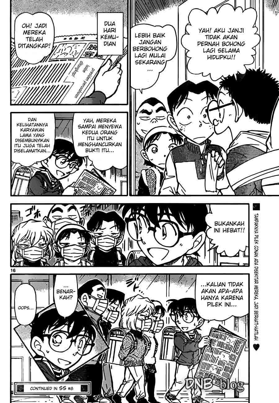 File761_016 File761_016