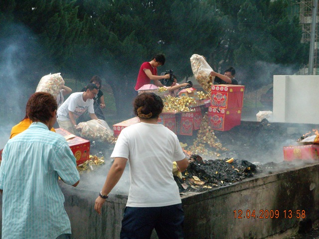 [DSCN28201.jpg]