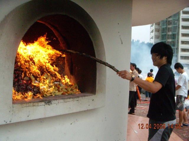 [DSCN28371.jpg]