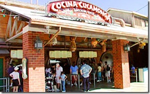 CocinaDinLowBand