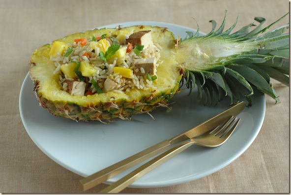 pineapple 7