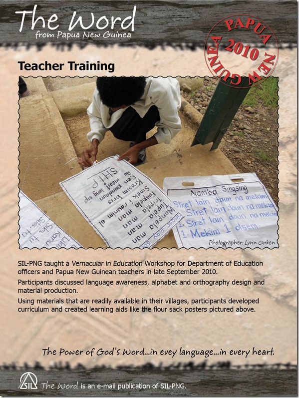 2010-12-08 Teacher Training
