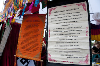 Dalai Lama at UNI