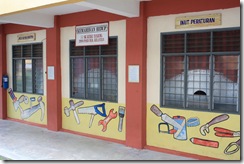DEPAN BENGKEL DEPAN BENGKEL
