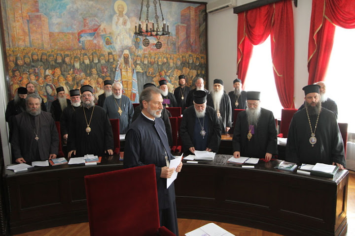Постављена слика