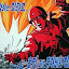 North Korean Propaganda North Korean Propaganda
