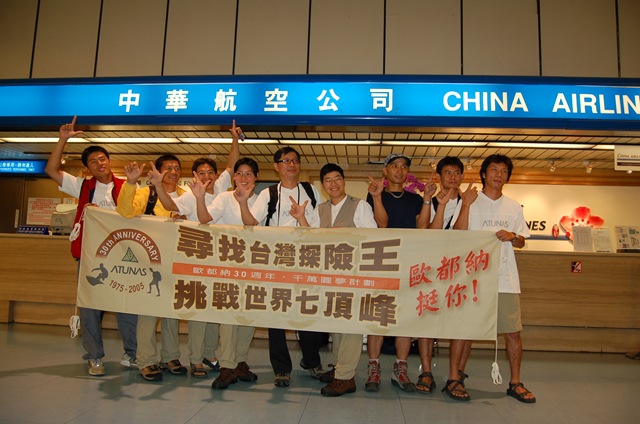 [DSC_00262.jpg]