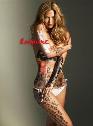 [bar-rafaeli-naked-esquire-photo[2].jpg]