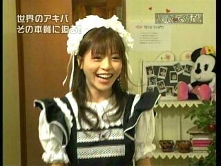 英語でしゃべらナイト の釈由美子と押切もえ 軽薄短笑 新潟県上越 妙高発 英語でしゃべらナイト の釈由美子と押切もえ 軽薄短笑 新潟県上越 妙高発