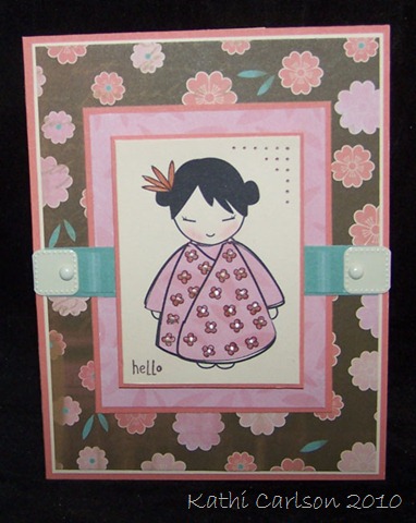 [Cute Japanese Characters Digi Stamp_Mar 2010[9].jpg]