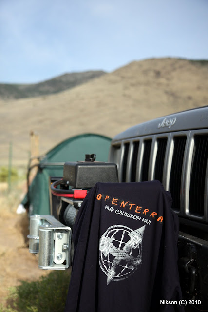 2009%20Steens%20%26%20Crater%20Lake%20trip%20331.jpg