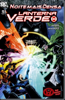 Lanterna Verde v4 #051 (2010)