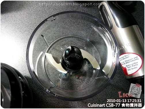 Cuisinart-11 Cuisinart-11