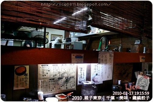 [P1370412[2].jpg]