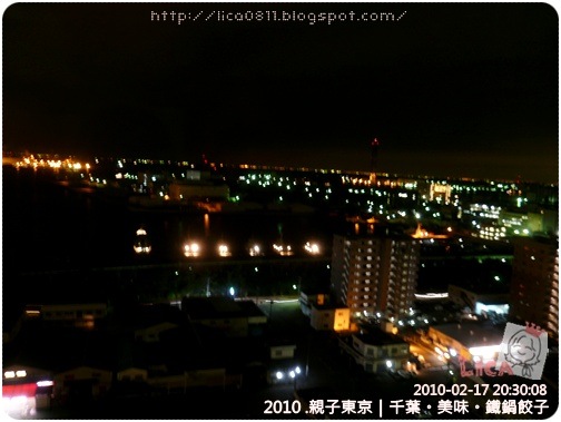 [P1370424[2].jpg]