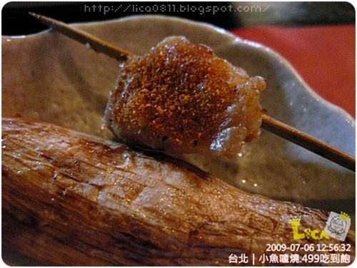 [P1280560[2].jpg]