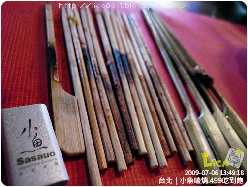 P1280595 P1280595