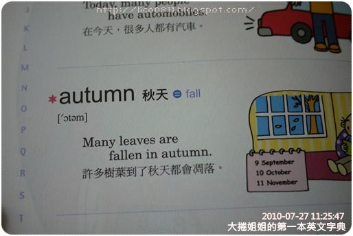 AP1110829 AP1110829